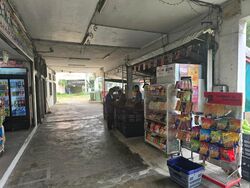 Westerhout Road (D14), Shop House #451435061